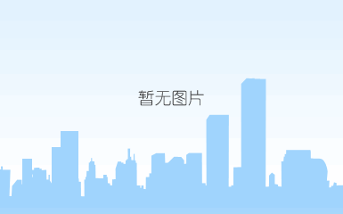 prada（普拉达）2018米兰时装周时装秀